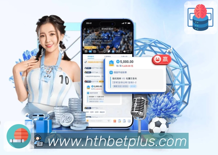 赛事专题整合