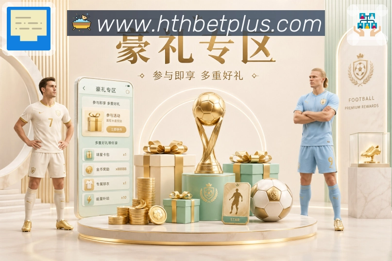荣誉图B2