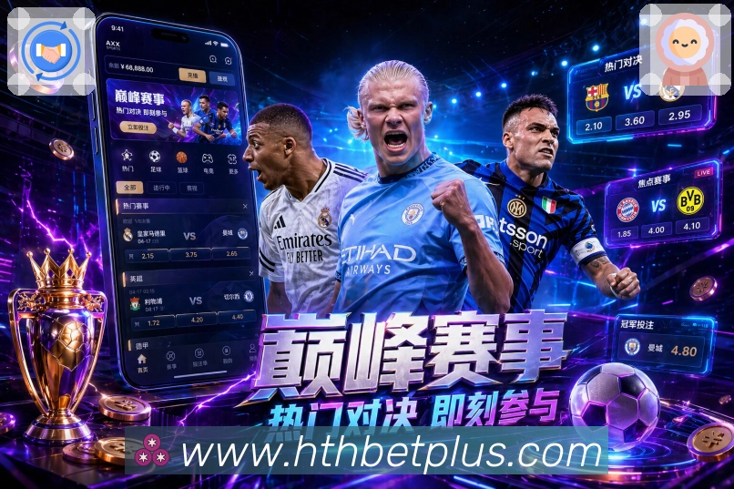 荣誉图B3